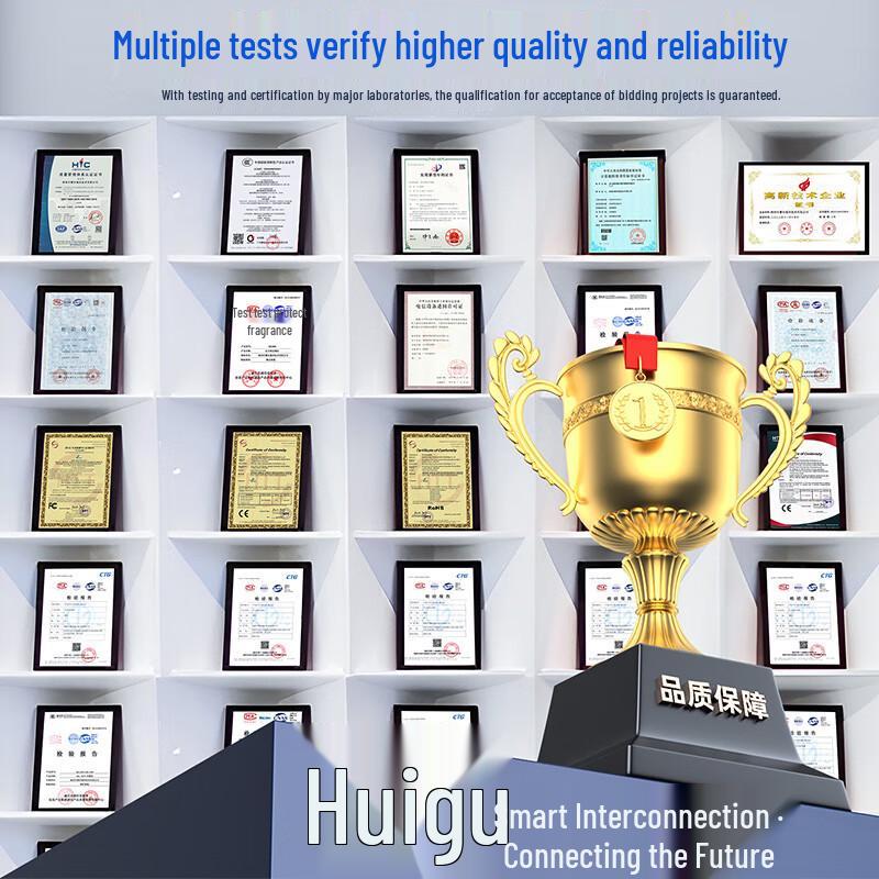 Huigu Telephone Fiber Optic Transceiver & PCM Voice Multiplexer