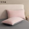 YiYiAi 50S Double-Ply Embroidered Long-Staple Cotton 4-Piece Bedding Set