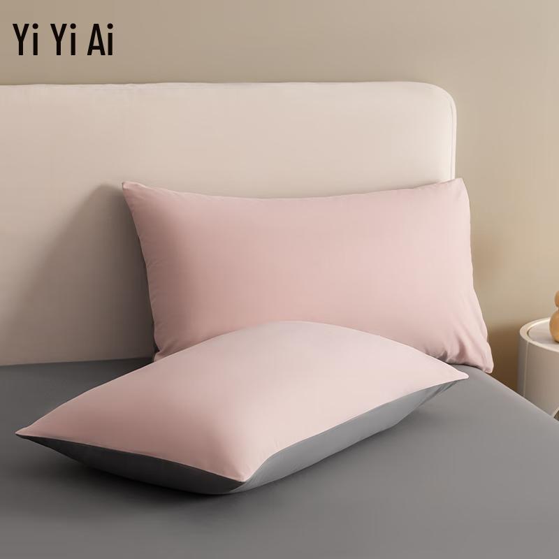 YiYiAi 50S Double-Ply Embroidered Long-Staple Cotton 4-Piece Bedding Set