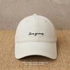 Extra Large Wide-Brim Korean Baseball Cap - Unisex, Versatile Embroidered Soft Top for Larger Head Sizes