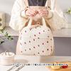 Large Capacity Lunch Bag, Insulated for Cold and Heat, Stylish, Cute Floral Print, Large, Waterproof Lunch Bag, Fits Water Bottles, Food Storage, Perf