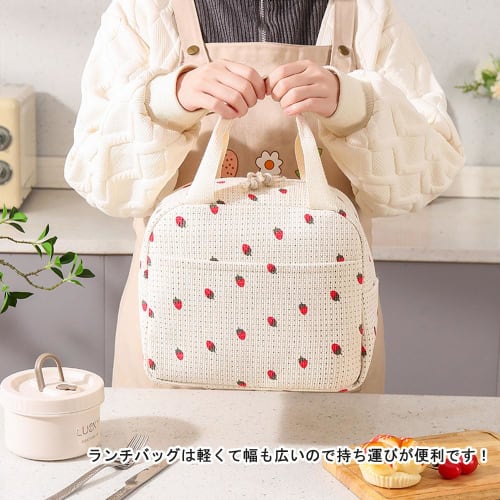 Large Capacity Lunch Bag, Insulated for Cold and Heat, Stylish, Cute Floral Print, Large, Waterproof Lunch Bag, Fits Water Bottles, Food Storage, Perf