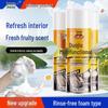 Multi-purpose Car Interior Foam Cleaner