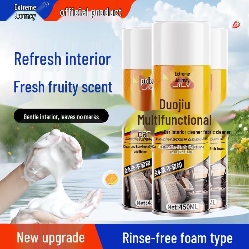 Multi-purpose Car Interior Foam Cleaner