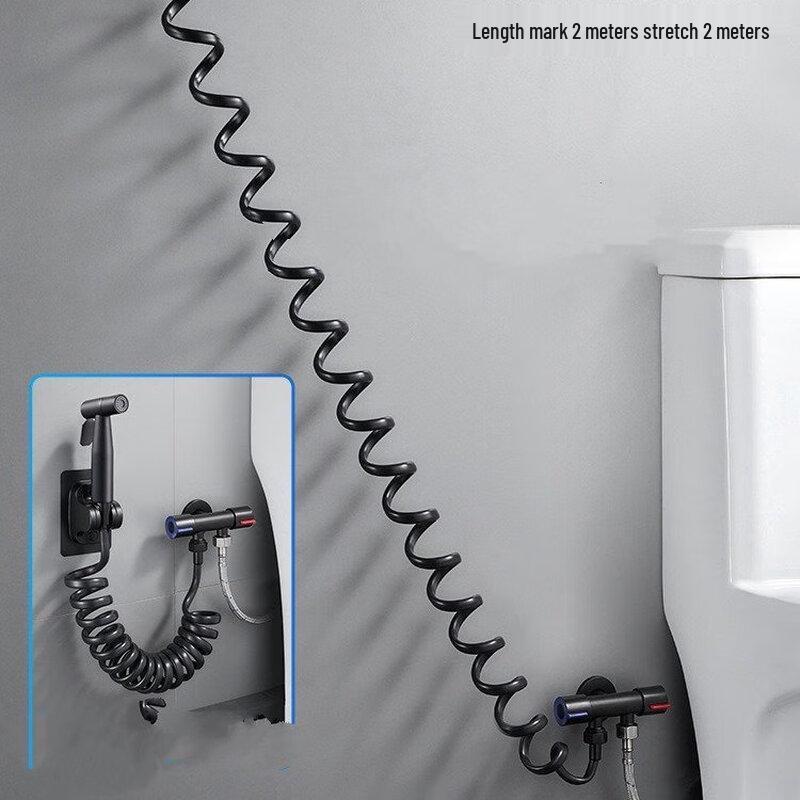 MDNG Einziehbarer Duschschlauch mit Brausekopf - Schwarz, 2m