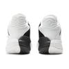 New Balance Zwei WXY V4 Dualism Unisex Sneakers Weiß Schwarz BB2WYBR4
