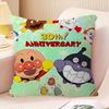 Classic Anime AAnpanmans Pillowcase Toon Gift Cushion Cover Bedroom Home Sofa Chair Seat Decor Pillow Case