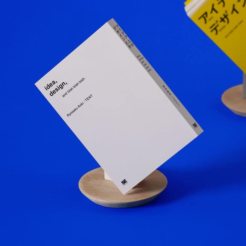 BOOK YACHT (White)