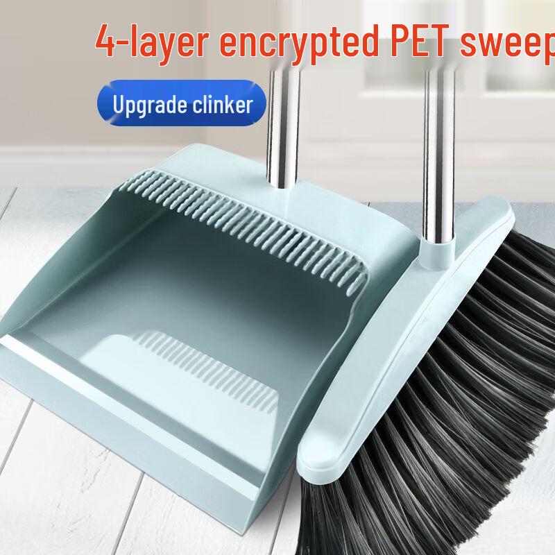 Yu Yi Cleaning Broom and Dustpan Set