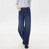 Giordano Women's Retro Straight Leg Denim Jeans