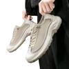 Wear-resistant Sports Running Shoes for Men Breathable Mesh Sports and Leisure Shoes for Men Outdoor Travel Shoes for Men
