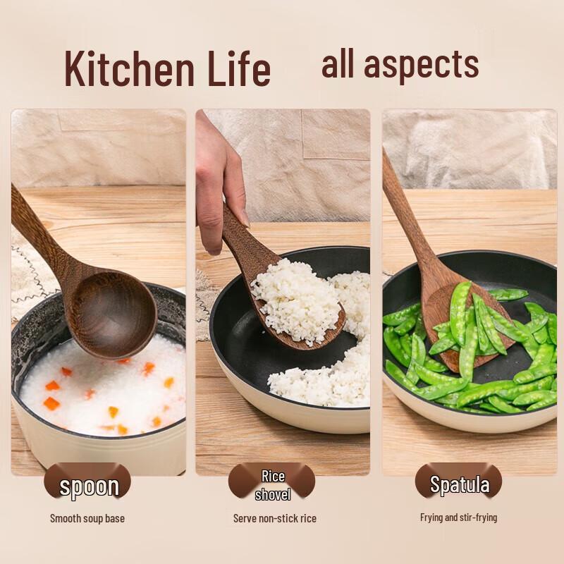 Shuangqiang 3-Piece Wooden Kitchen Utensil Set