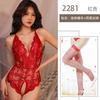 Sex Underwear Free Open Crotch One-piece Lace See-through Milk Suspender Nightclub Sex Uniform Pure Desire