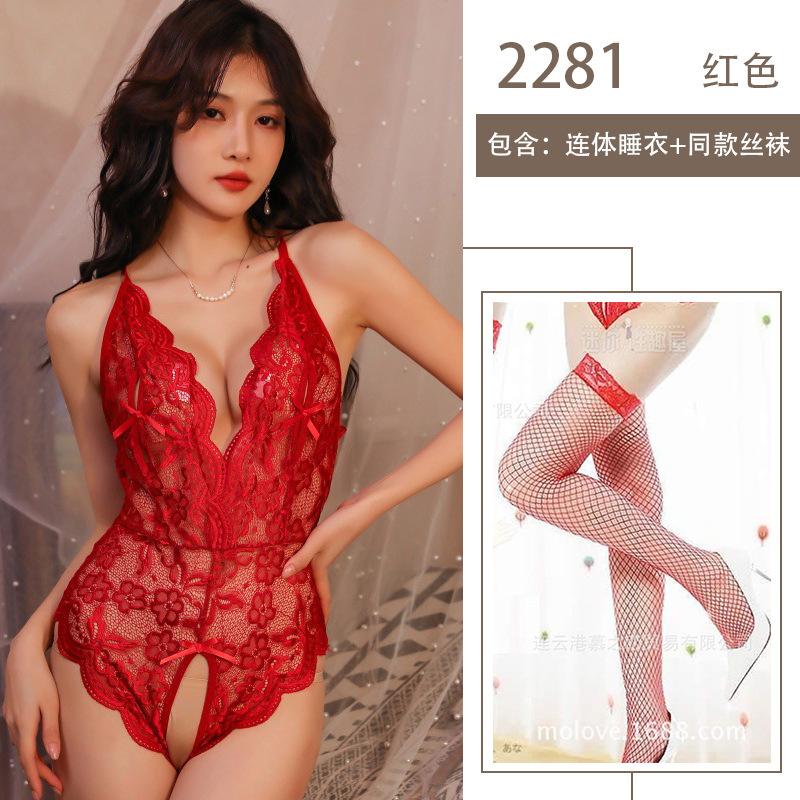 Sex Underwear Free Open Crotch One-piece Lace See-through Milk Suspender Nightclub Sex Uniform Pure Desire