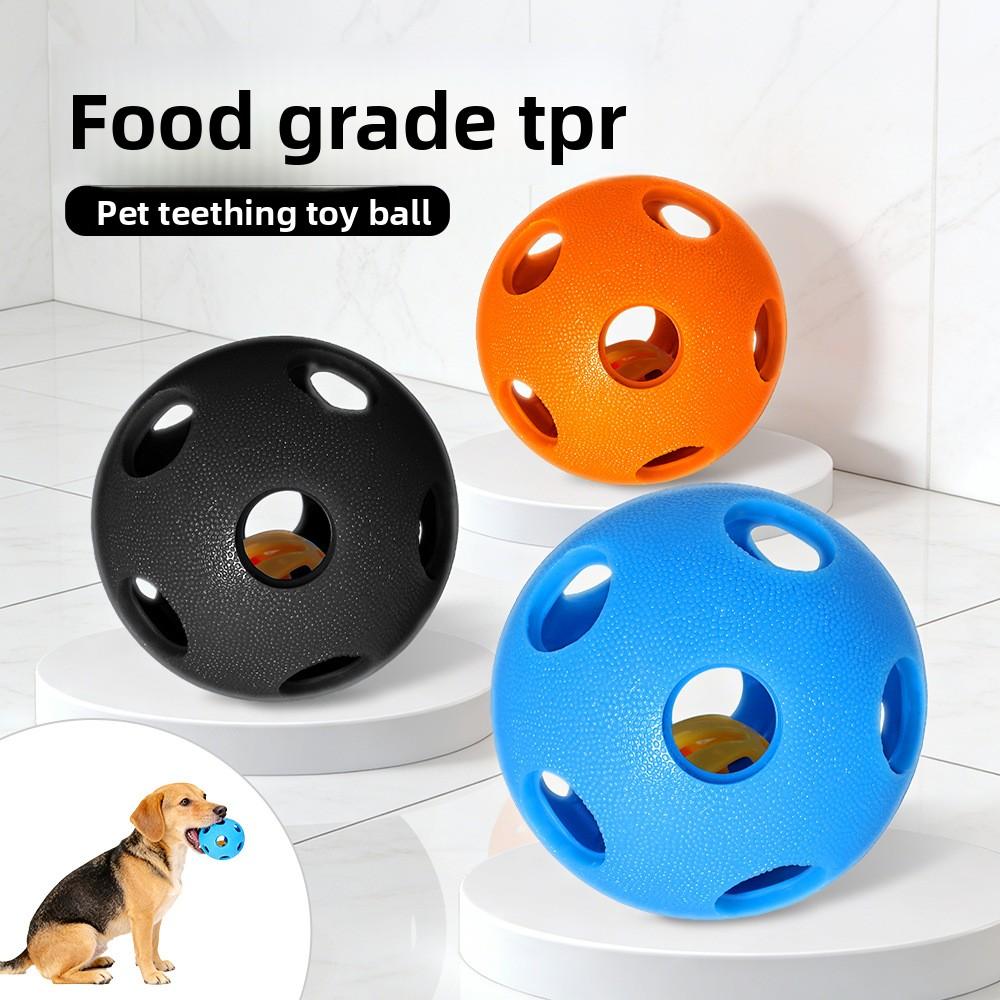 Pet Self-amusement Chewing Toy Ball, Durable Hollow Food-leaking Ball, Dog and Cat Pet Toy Ball, Dog Toy