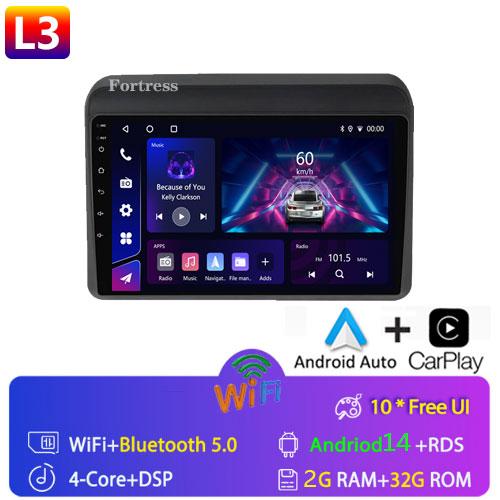 Android 13 Stereo 9" For Suzuki ERTIGA 2018 2019 2020 Radio Multimedia Player Quad Core Bluetooth 2 Din Car GPS Video Navigation