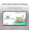 Skyworth V5 Series Smart Interactive Flat Panel (CN version)