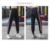 Plus Size Women's Autumn Yoga & Running Harem Pants - Loose Fit, Slimming, Tapered Leg