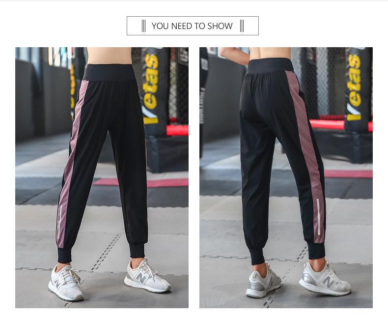 Plus Size Women's Autumn Yoga & Running Harem Pants - Loose Fit, Slimming, Tapered Leg
