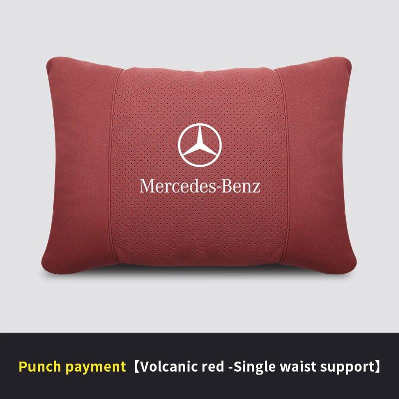 Mercedes Benz A B C E S R Class GLB GLC GLE AMG CLA CLS SLC GLS SLS ML Car Headrest Neck Support Lumbar Rest Cushion Neck Pillow