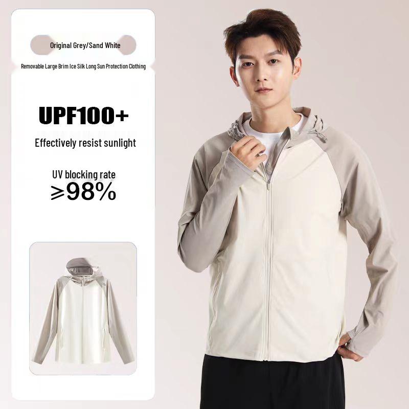 UPF100+ Jiao Yuan Ice Silk Sun Protection Coat: Breathable, Anti-UV Summer Jacket for Men and Women
