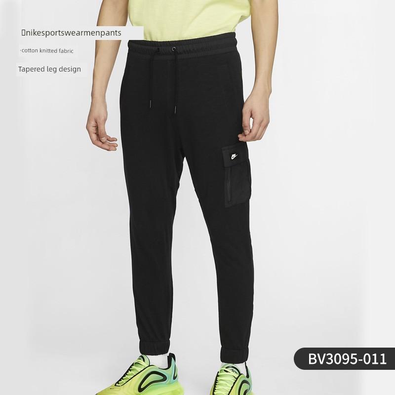 Nike/Nike Genuine Men's Workwear Trousers Woven Casual Fashion Comfortable Sports Pants Cv9301-010
