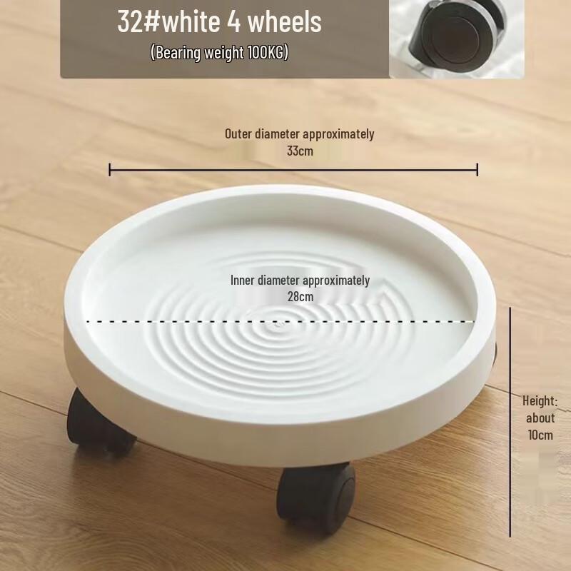 

Maididuo Tempered Mobile Flower Pot Tray with Wheels