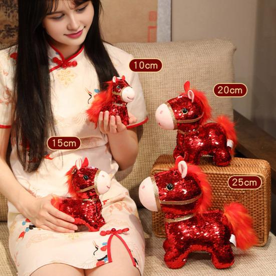 Sequin Horse Doll National Style Fabric Auspicious Meaning Zodiac Horse Theme Doll Traditional Crafted Pony