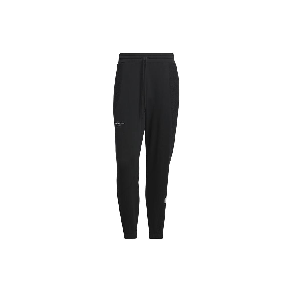 Adidas Lounge Knitted Sweatpants Men's Black Moderate Cuffed Pants IP4984
