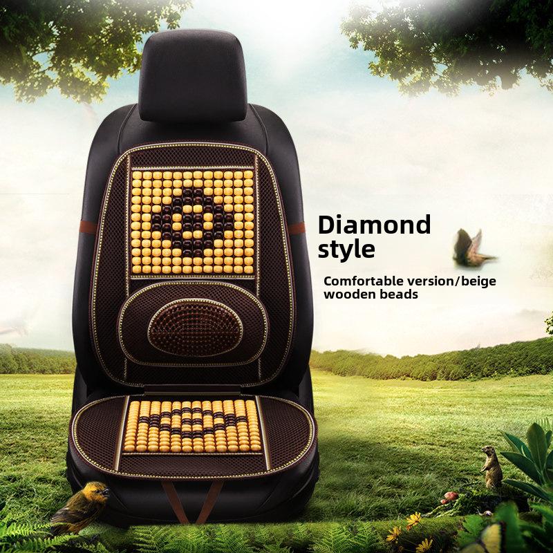 

Летняя подушка для сиденья автомобиля с бамбуковыми деревянными бусинами и охлаждающий коврик