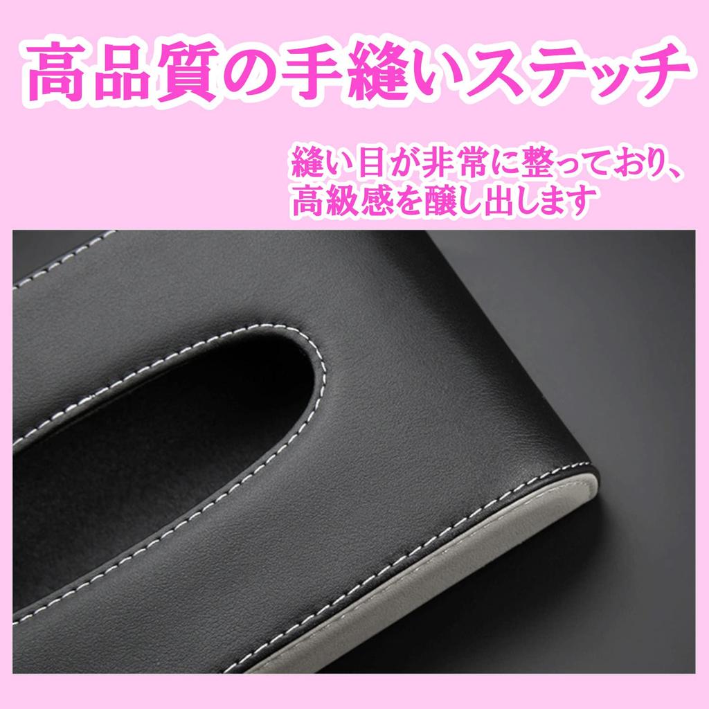 clowin Car Tissue Hanging Sun Visor Tissue Car Ceiling Tissue Black Brown Box, Box, Cover, &