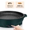 Haixiao Multi-functional Electric Grill Pan CN plug (adapter included)