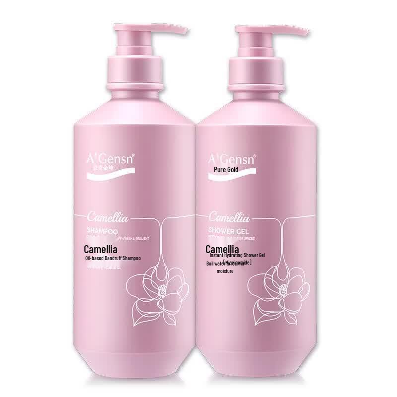 A Gensn Olive Oil Anti-Dandruff Shampoo & Lavender Body Wash Set
