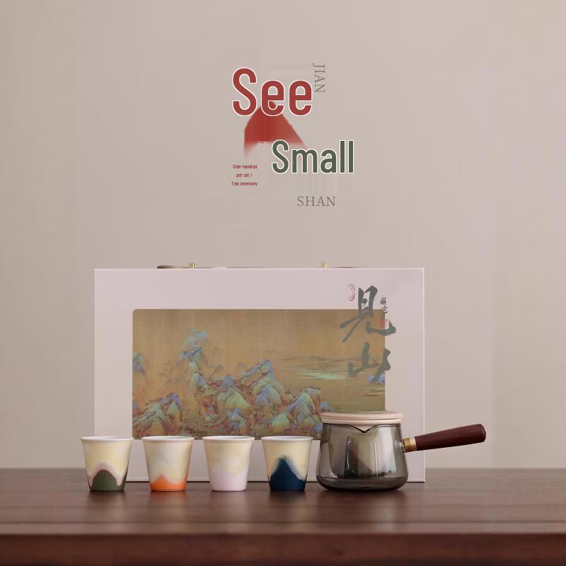 Jianshan Glass Tea Set