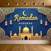 Islamic Decoration Golden Theme Ramadan Decoration Ramadan Mubarak Banner High Quality Eid Banner For Muslim Cultural Event