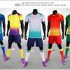 Men's Quick-Dry Football Jersey Set with Number Print for Adults and Kids