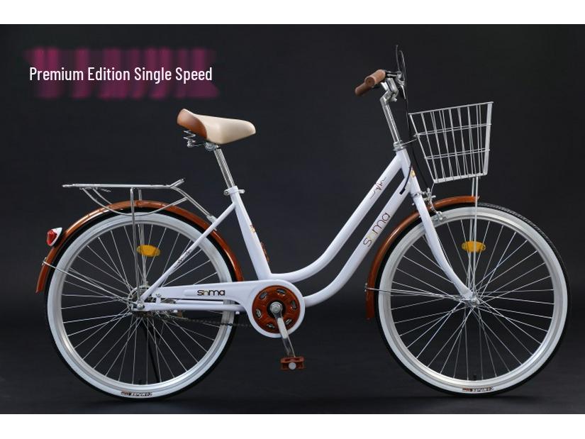 Sanhe Horse 24/26-inch Unisex Commuting & Shopping Bike with Variable Speed and Lightweight Design