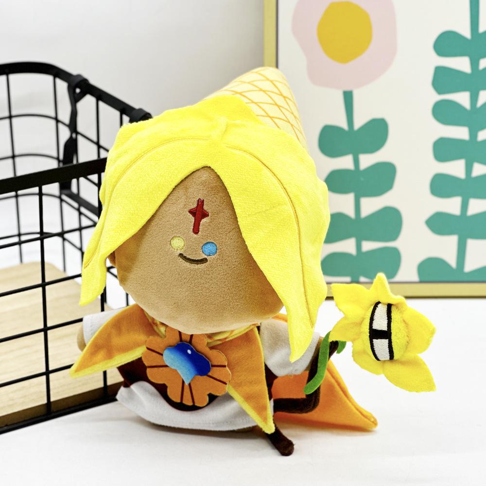 Shadow Milk Cookie Plush Doll