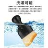 Car Wash Brush, Detail Brush, Wheel, For Body, 5 Types, Set of 5, For