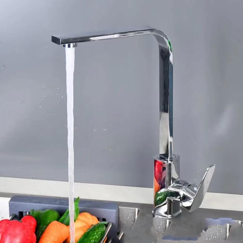 TLXT Matte Black Square Kitchen Sink Faucet