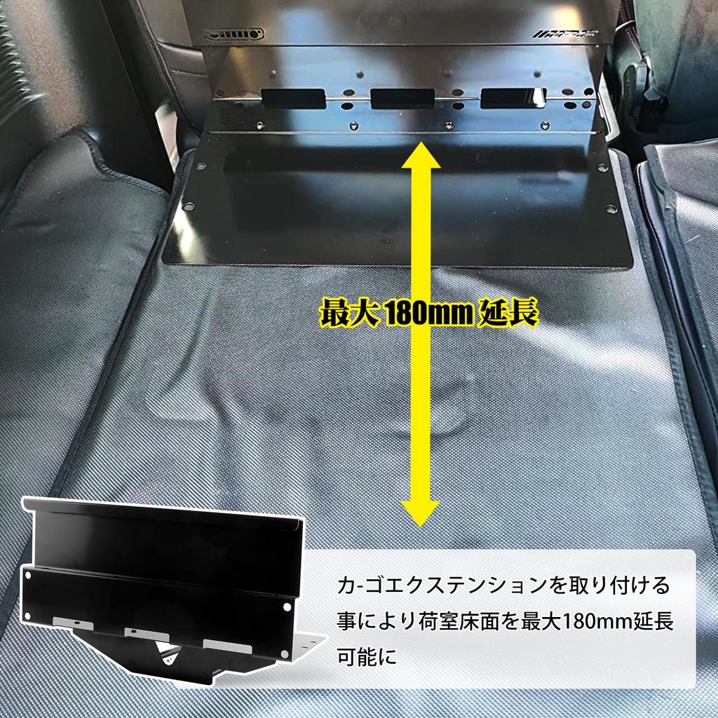 Sporacingrts Jimny Cargo Extension with Feature and Headrest Holder for Efficient Interior Space Anti-Slip Easy-Installation