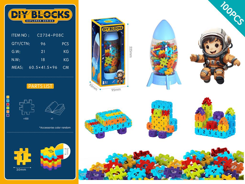 Square Puzzle Building Block Children'S Kindergarten Gift 3-6 Years Old Diy Educational Building Block Toy