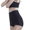 Women's High Waist Shapewear Hip-up Shaping Panties Seamless Underwear Panties Butt Lifter Body Shaper Slimming Tummy Control