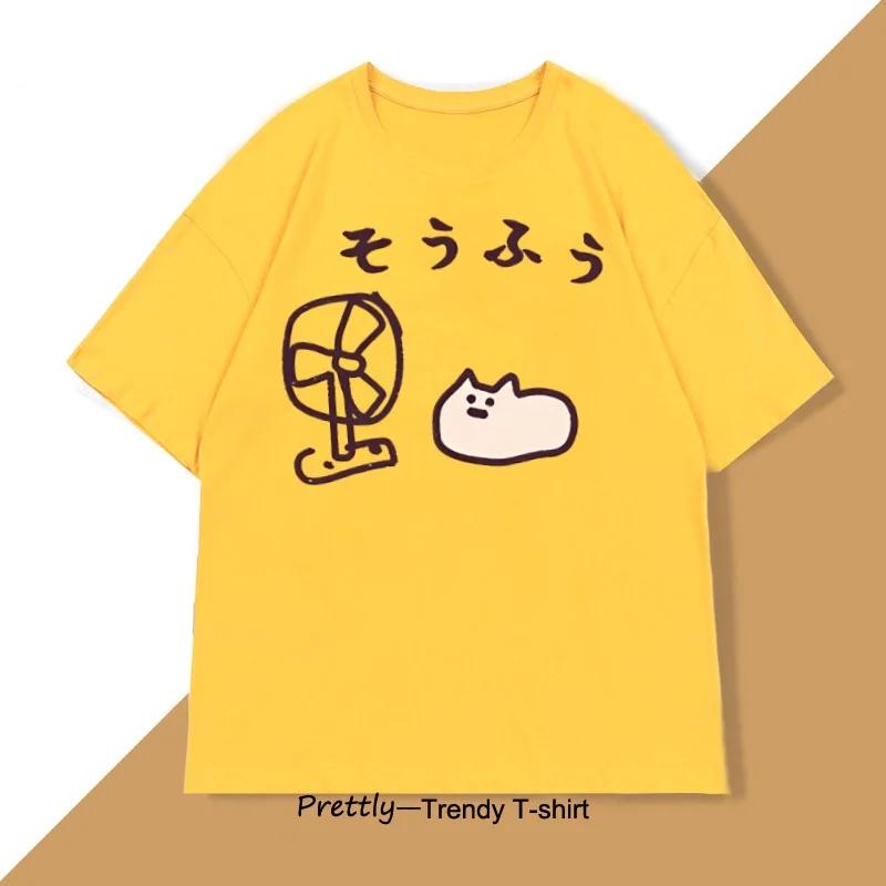 

Простая футболка в корейском стиле с котом-веером, женская летняя повседневная забавная оверсайз с круглым вырезом, модная кавайная футболка с коротким рукавом 3XL жёлтый
