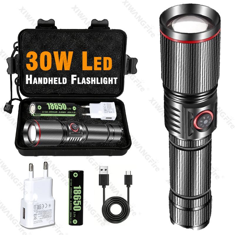 1800 LM  Handheld Led  Flashlight  Outdoor EDC Rechargeable Telescopic ZoomTorch  Ideal Gift for Family, Xmas, Worker Valentine