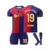 Barça Home Lamine Yamal Soccer Jersey Set Football Kits T-shirt For Kids Adults with Socks