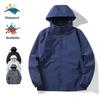 Men's Breathable Waterproof Jacket with Detachable Hood - Lightweight, Windproof Raincoat for Outdoor Sports and Activities
