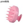 Bathroom Household Portable Cleaning Tools Portable Silicone Shampoo Head Scalp Comb Hair Washing Comb Body Massage Brush
