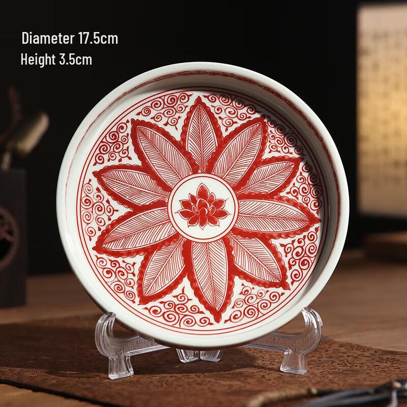 Blue and White Ceramic Teapot Tray