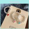 Stylish Korean Heart-shaped Pearl Ring For Women With Elastic String Design 2023